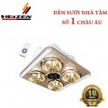 Đèn sưởi nhà tắm