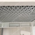 Trần Nhôm Caro cell tam giác