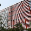 Lam chắn nắng hình hộp