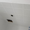  Trần nhôm Clip-in 300x300