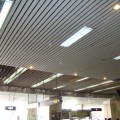  Trần nhôm 85C